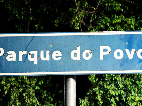 🌳 PARQUE DO POVO